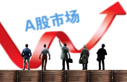 配资实盘炒股平台筛选指南