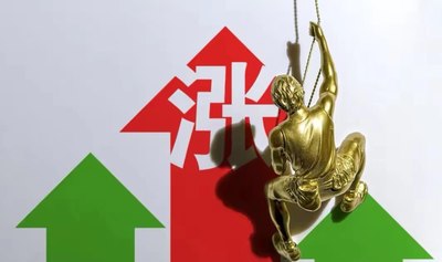 配资app如何识别正规平台即时的资金安全保障 配资app如何识别正规平台即时的资金安全保障