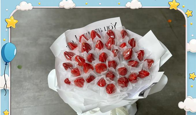 草莓花语与生肖有何关联？采摘草莓代表哪个生肖？