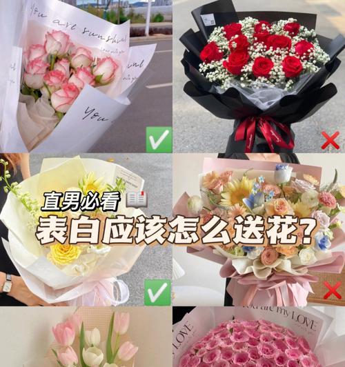 有生花的花语代表了什么？
