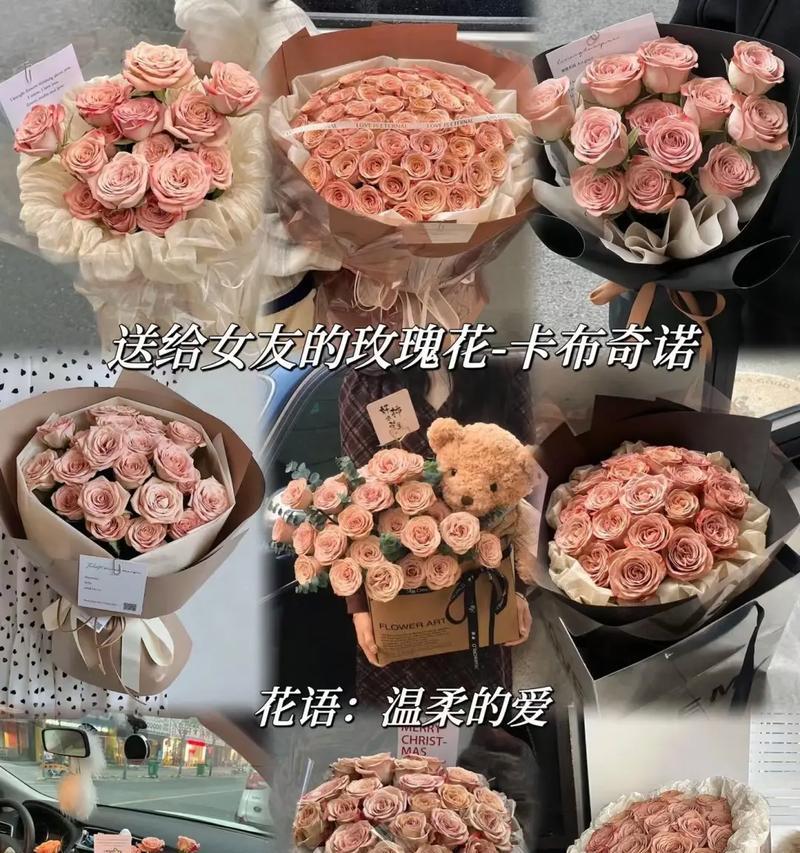 爱到永久玫瑰花语是什么？表达永恒爱意的玫瑰花有几种？