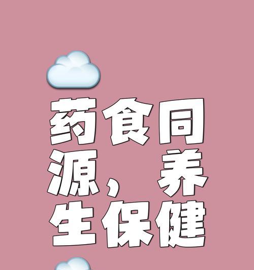 君子兰叶子起垄用什么药？如何正确使用药物？