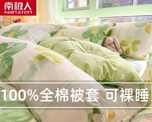 半夏的花语和相关传说是什么？