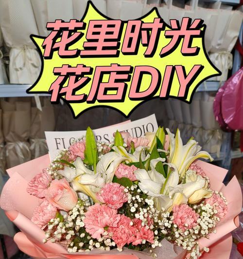 5月12日的花语是什么？5月12日适合送什么花？