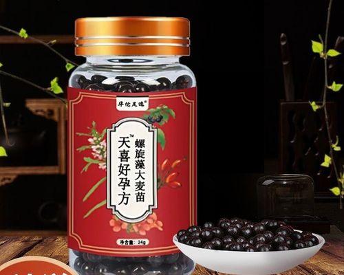 哪些植物具有补血功效？