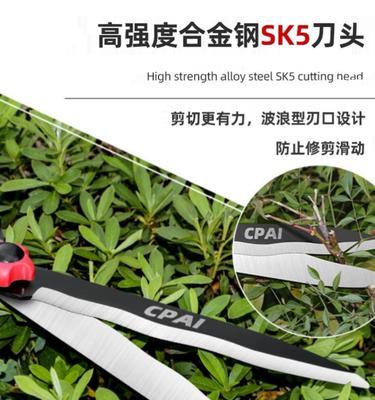 草坪修剪质量提升的方法和常见问题是什么？