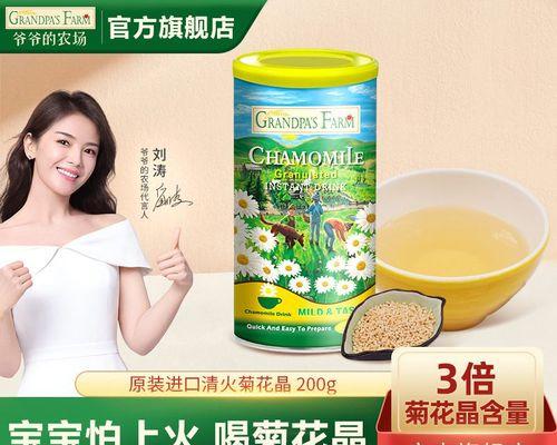 欧洲菊的养殖要点是什么？