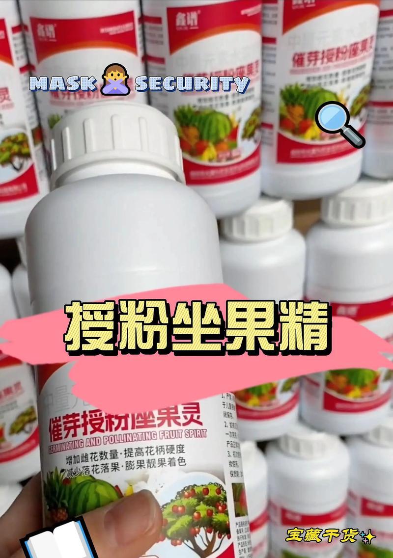 果树催花催芽剂怎么使用效果最佳？常见问题有哪些？