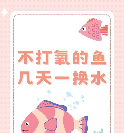 催芽过程缺水怎么办？有效应对策略是什么？