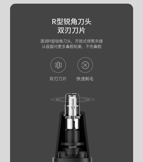 充电修剪枝怎么用？操作步骤和常见问题解答？