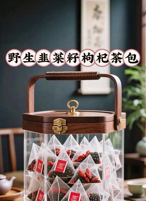 枸杞种子怎么种植方法？步骤和注意事项是什么？