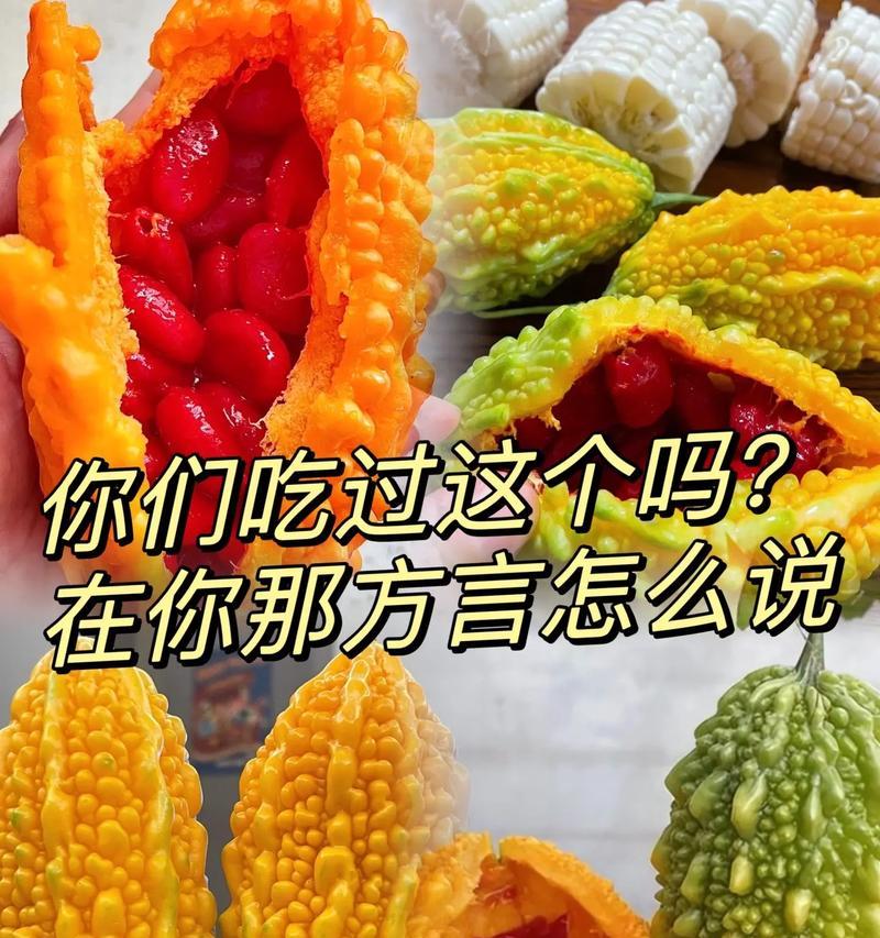 赖葡萄种植需要催芽吗？步骤和注意事项是什么？