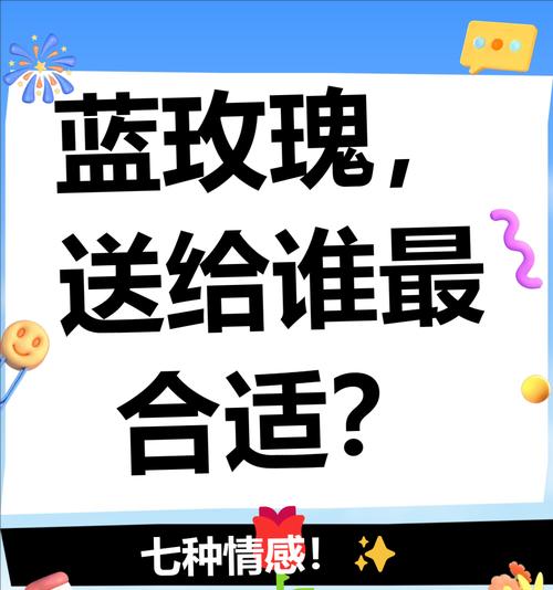 送爱人鲜玫瑰花的寓意是什么？不同数量的玫瑰代表什么含义？