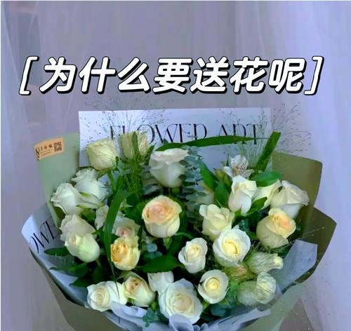 送五个花代表什么含义？五个花的象征意义是什么？