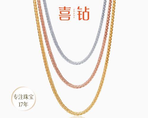 挂玫瑰花锁骨链的寓意是什么？如何挑选合适的款式？