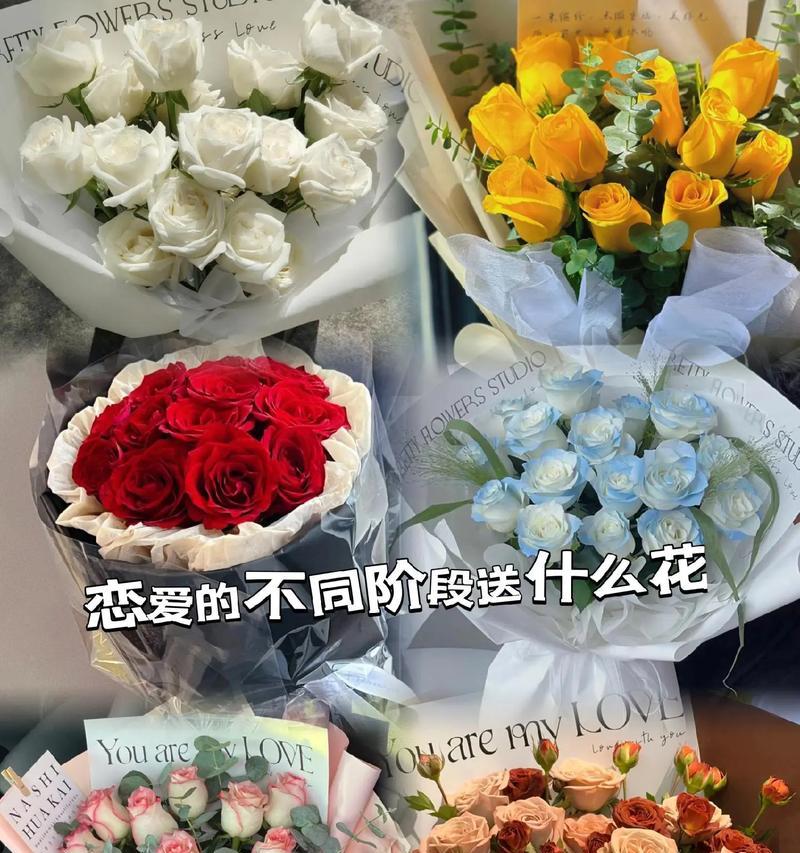 一天送一束花代表什么？花语背后的含义是什么？