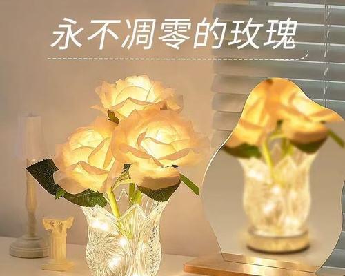 花的小夜灯象征着什么？它的含义有哪些？