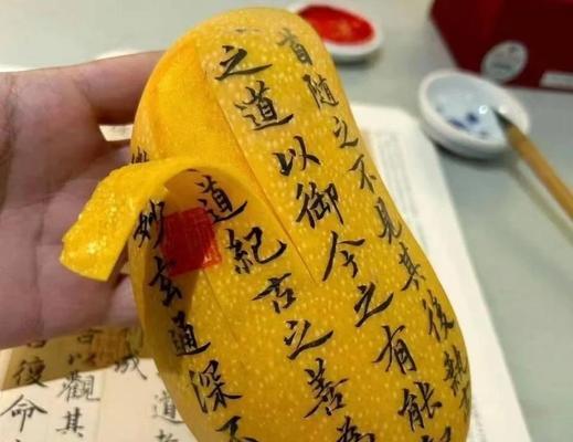 送香蕉的花语是什么？表达怎样的情感？