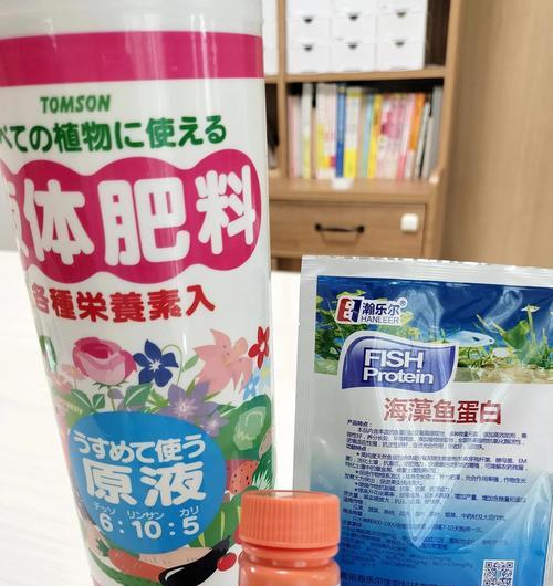 葡萄种苗叶子发黄是什么原因？如何防治？