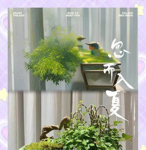 紫薇花苗栽培的关键技术要点是什么？