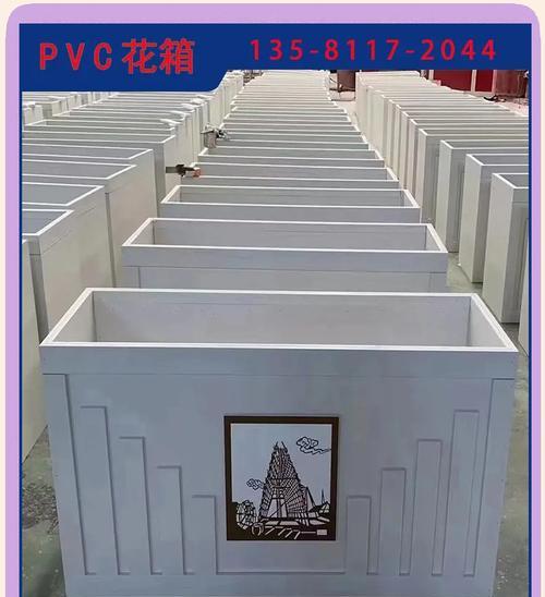 阳台花箱土壤用什么清洗？如何清洗阳台花箱中的土壤？