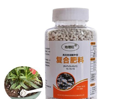 自制砧花肥料的步骤是什么？