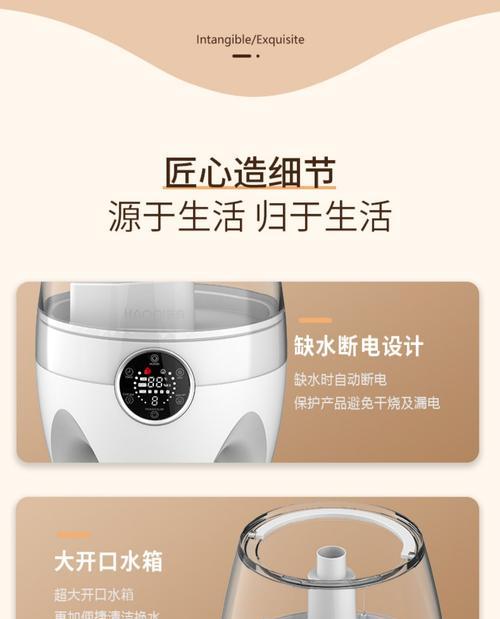 雾化盆景加湿器使用方法是什么？