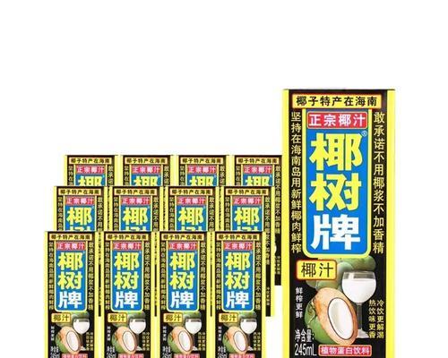 椰蓉树叶子发黄怎么补救？补救措施和预防方法！