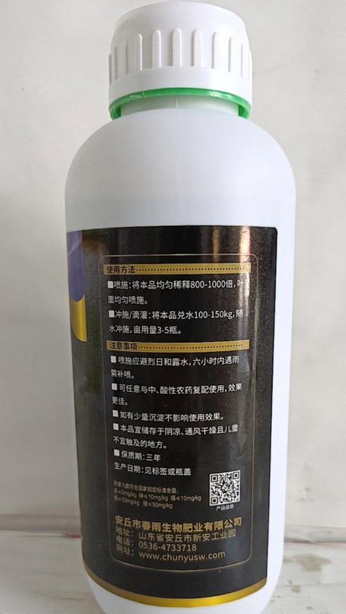 自制升根剂肥料的配方有哪些？这样做有什么好处？