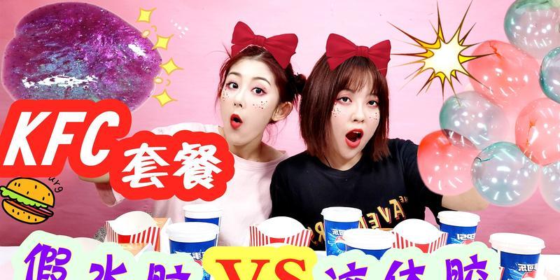 自制硼沙泥土肥料的步骤是什么？
