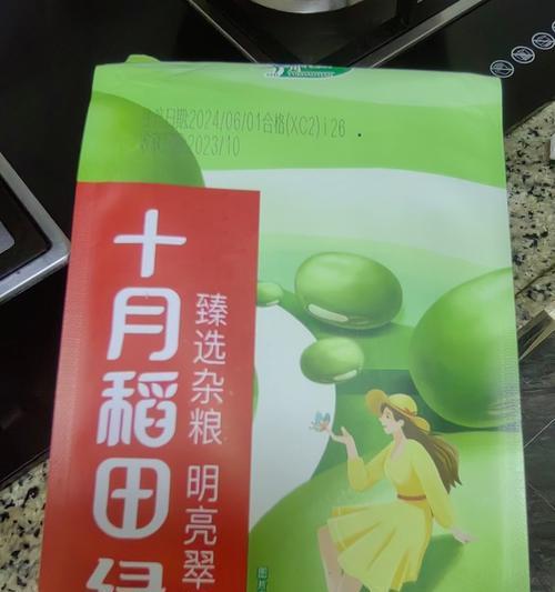 十月绿豆播种的最佳时间是什么时候？