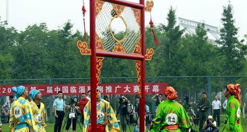 蹴鞠花语是什么意思？蹴鞠的含义是什么？