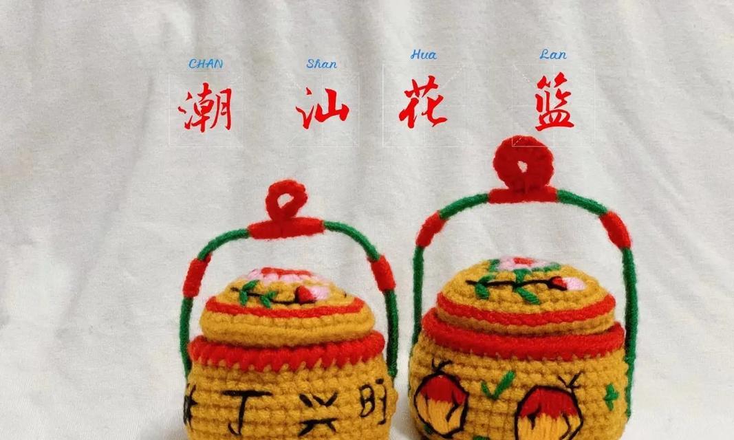 花篮吊坠象征什么？花篮吊坠的寓意是什么？