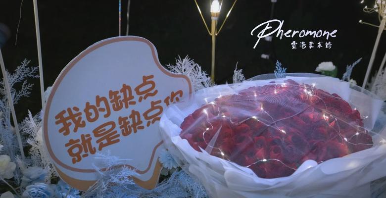 西班牙玫瑰花文化含义是什么？送花更懂心！