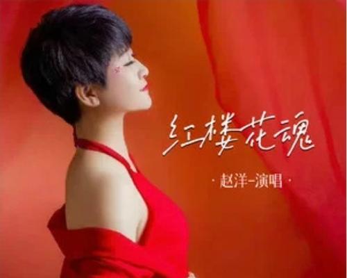 花魂象征着什么？花魂的含义是什么？