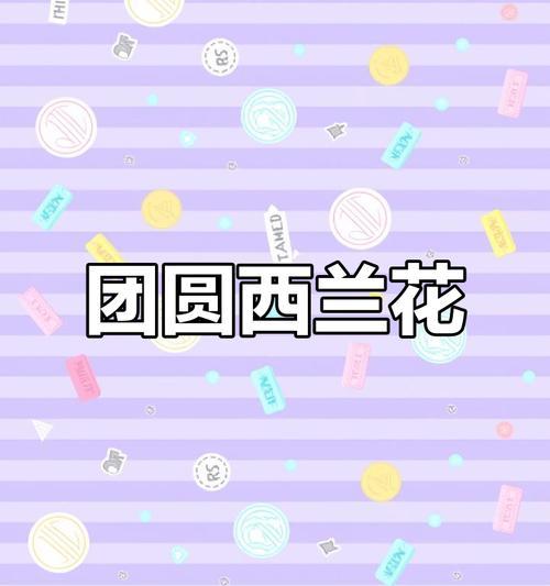 西兰花花语寓意是什么？怎样食用更健康？