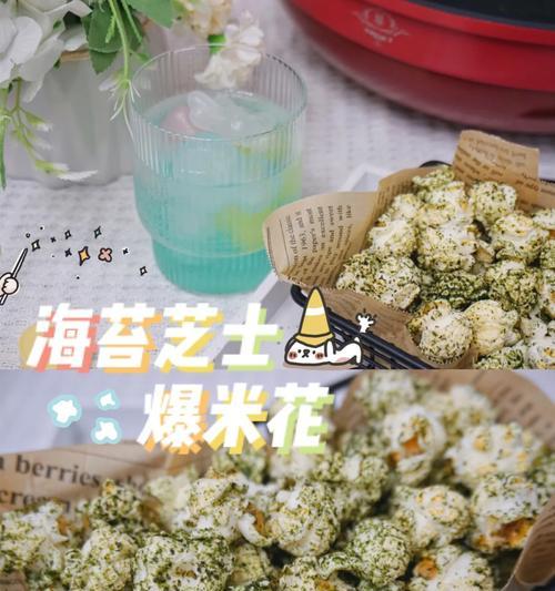 海苔花的独特文化含义是什么？