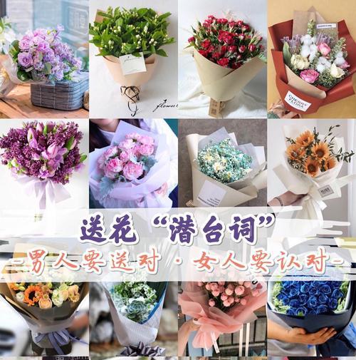 黄玫瑰的花语有哪些含义？它代表了哪些情感？