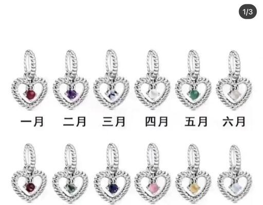 潘多拉之花的寓意和象征是什么？