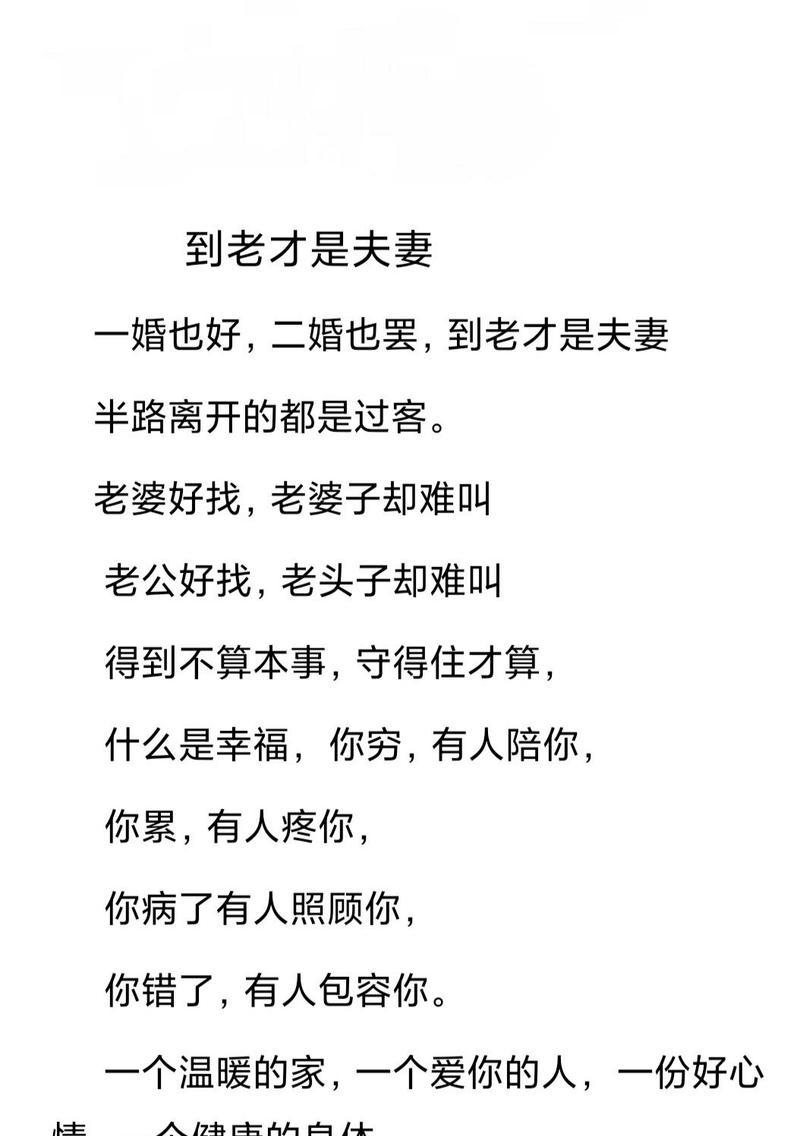 一花一瓶的寓意是什么？如何用一花一瓶表达情感？
