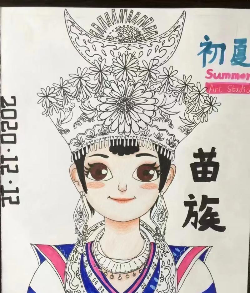 苗族头饰上的花有何寓意？它的含义有哪些？