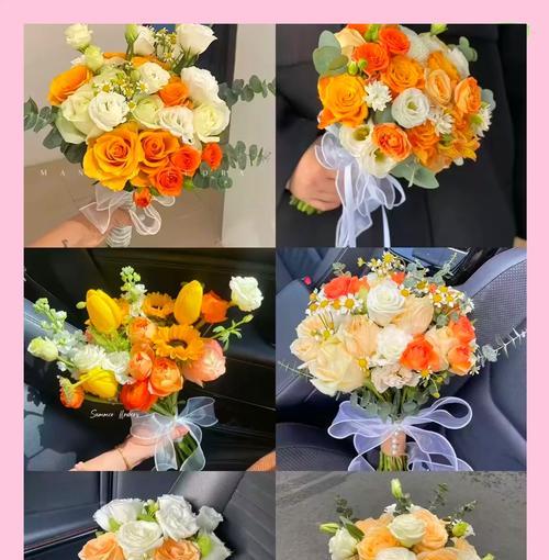 生日送老公手捧花的寓意是什么？手捧花的意义有哪些？