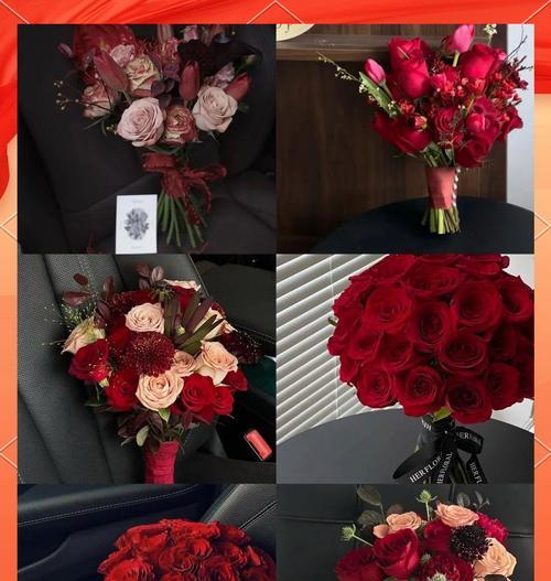 什么样的手捧花寓意发财？