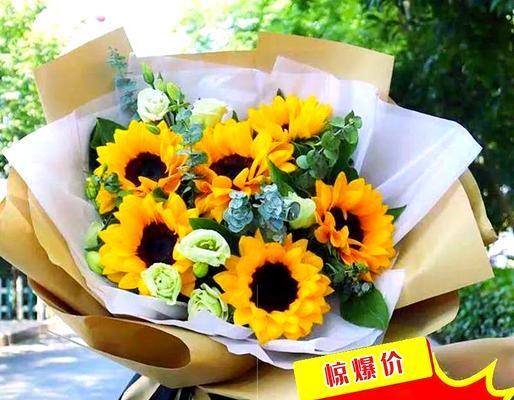 11朵花作为教师节礼物代表什么？它的寓意是什么？