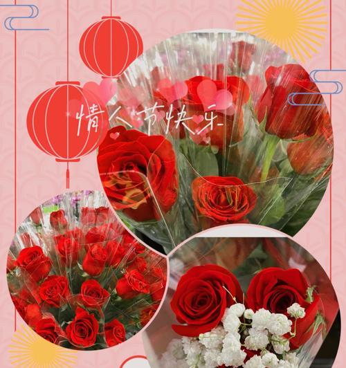 玫瑰花作为礼物代表什么？情人送玫瑰花的寓意是什么？