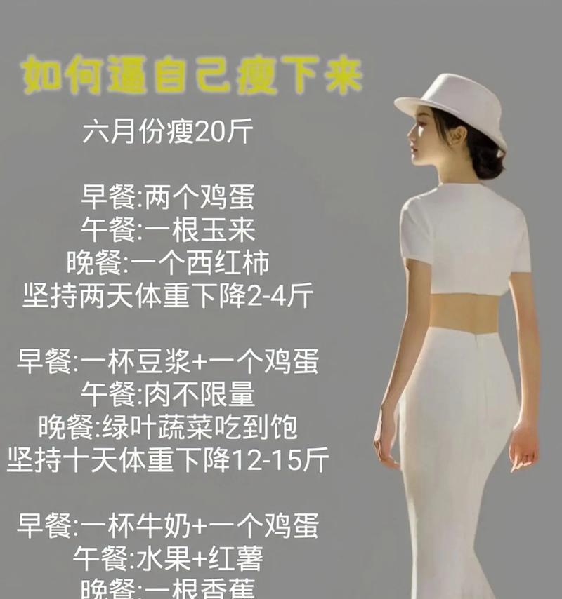 吉庆花语醋是什么意思？