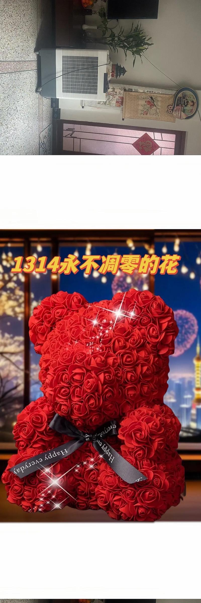 情人节送五朵花代表了什么？