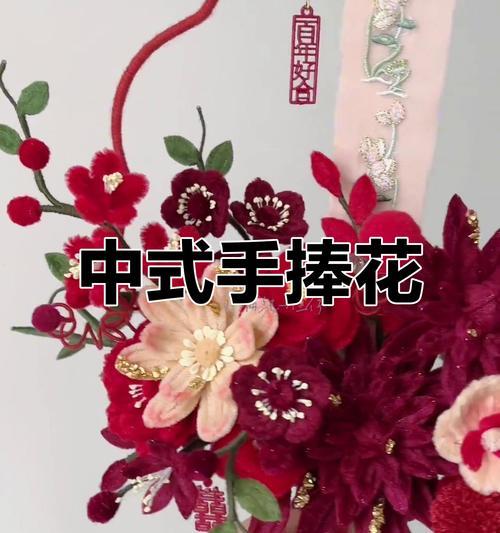 手捧花有哪些寓意话语？
