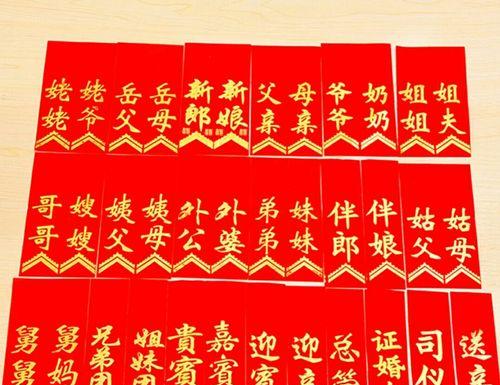 回门送手捧花寓意何在？