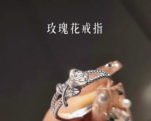 送礼盒玫瑰花戒指的寓意是什么？它代表了什么？